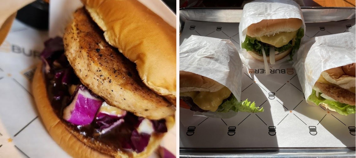 BurgerIM Gallery Image 5