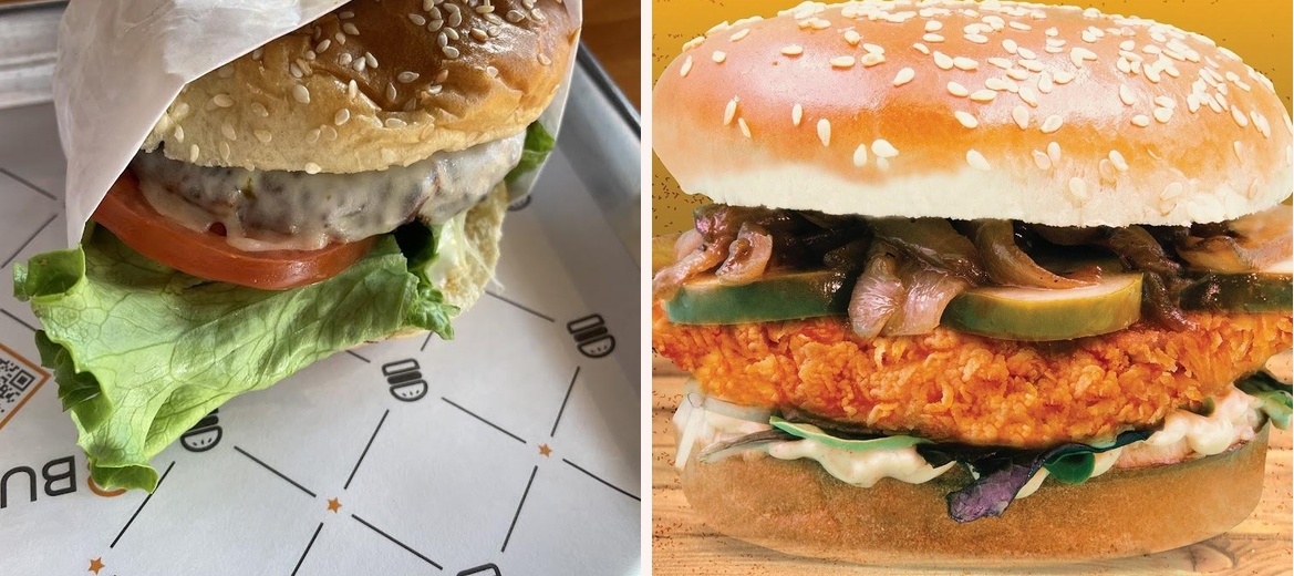 BurgerIM Gallery Image 6